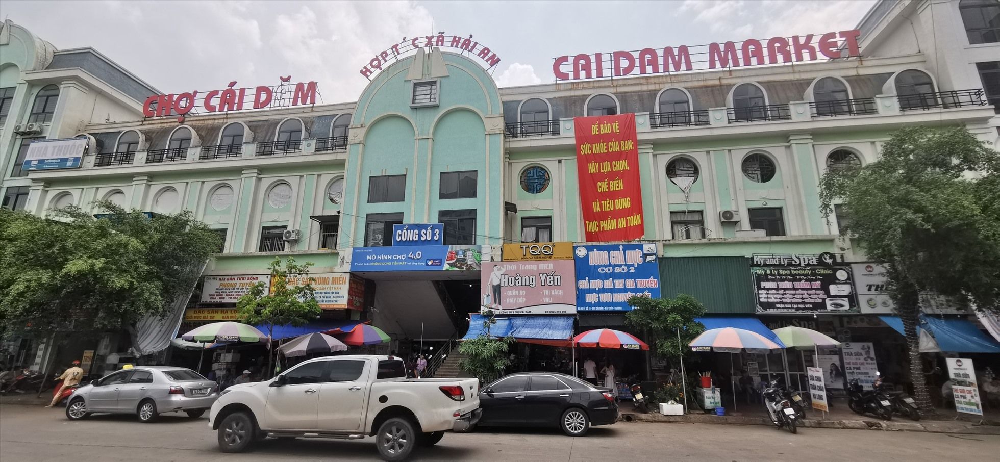 Cai Dam seafood market