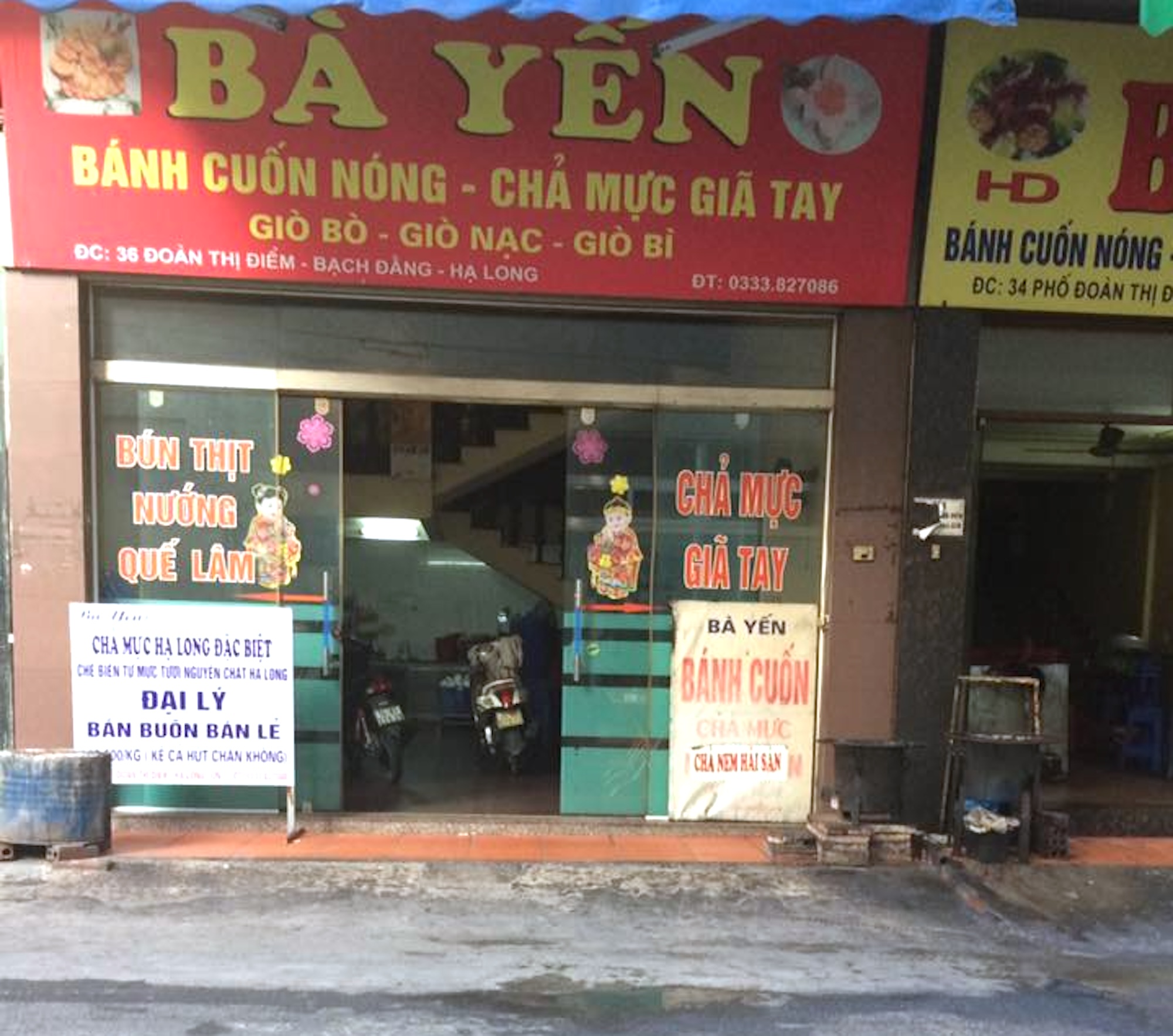 5 famous places to try Banh cuon cha muc (steamed rice rolls with squid sausage) in Halong 4 Banh cuon cha muc Ba Yen