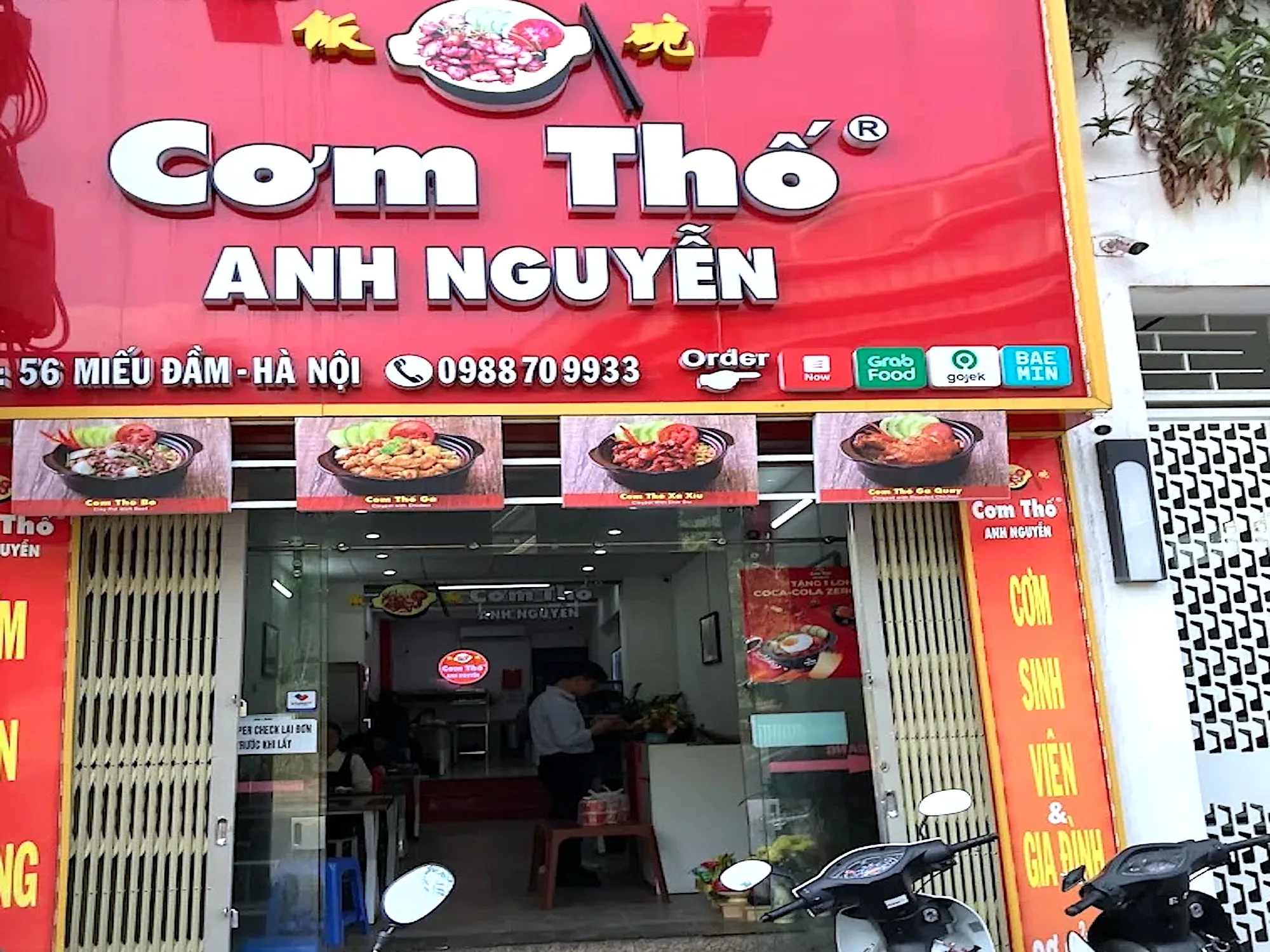 Cơm Thố Anh Nguyễn Gần Trung Tâm Hội Nghị Quốc Gia