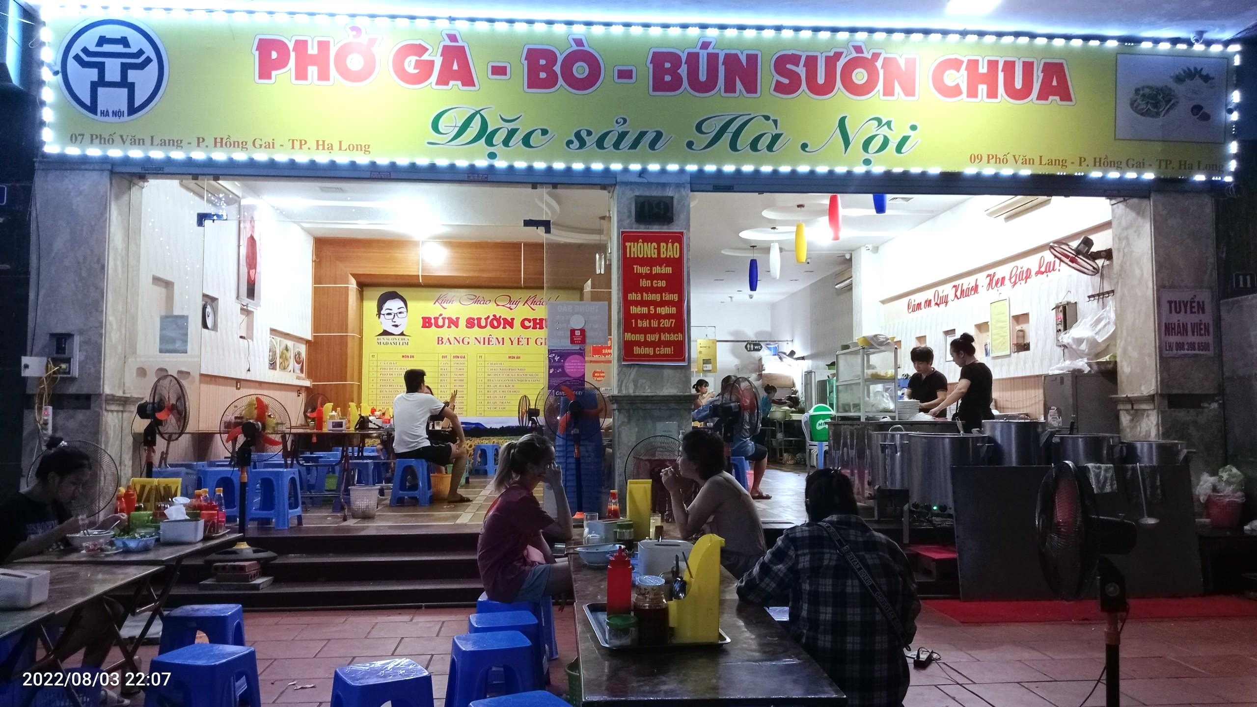 A Day Trip Breakfast Guide: 5 Most Well-Known Places to Try Pho Ga in Halong 3 Pho Ga & Bun Suon Chua – Van Lang