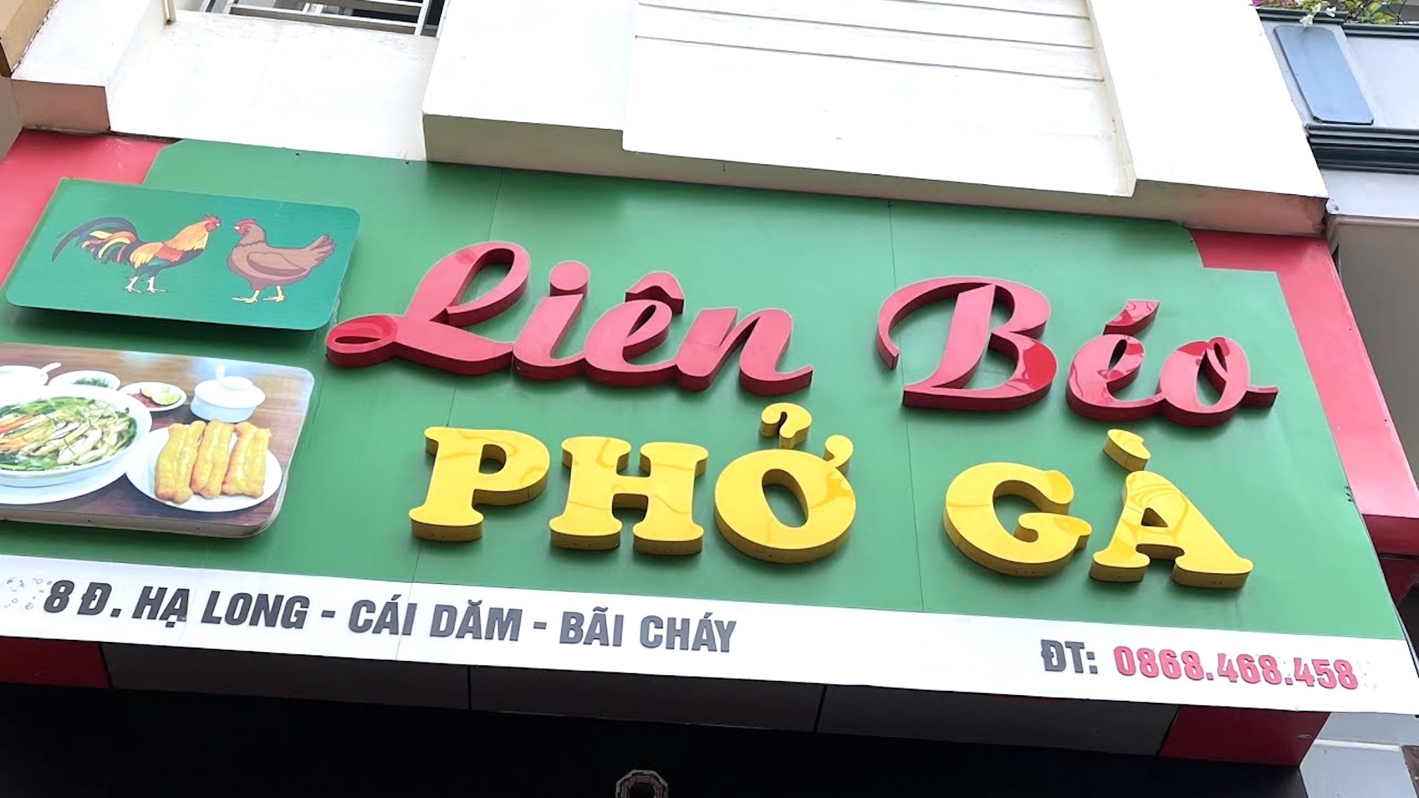 A Day Trip Breakfast Guide: 5 Most Well-Known Places to Try Pho Ga in Halong 5 Pho Ga Lien Beo – Bai Chay