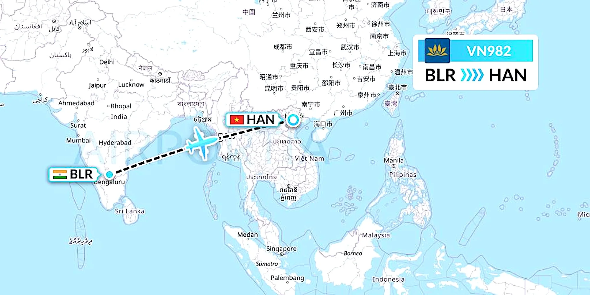 Bangalore to Hanoi flight