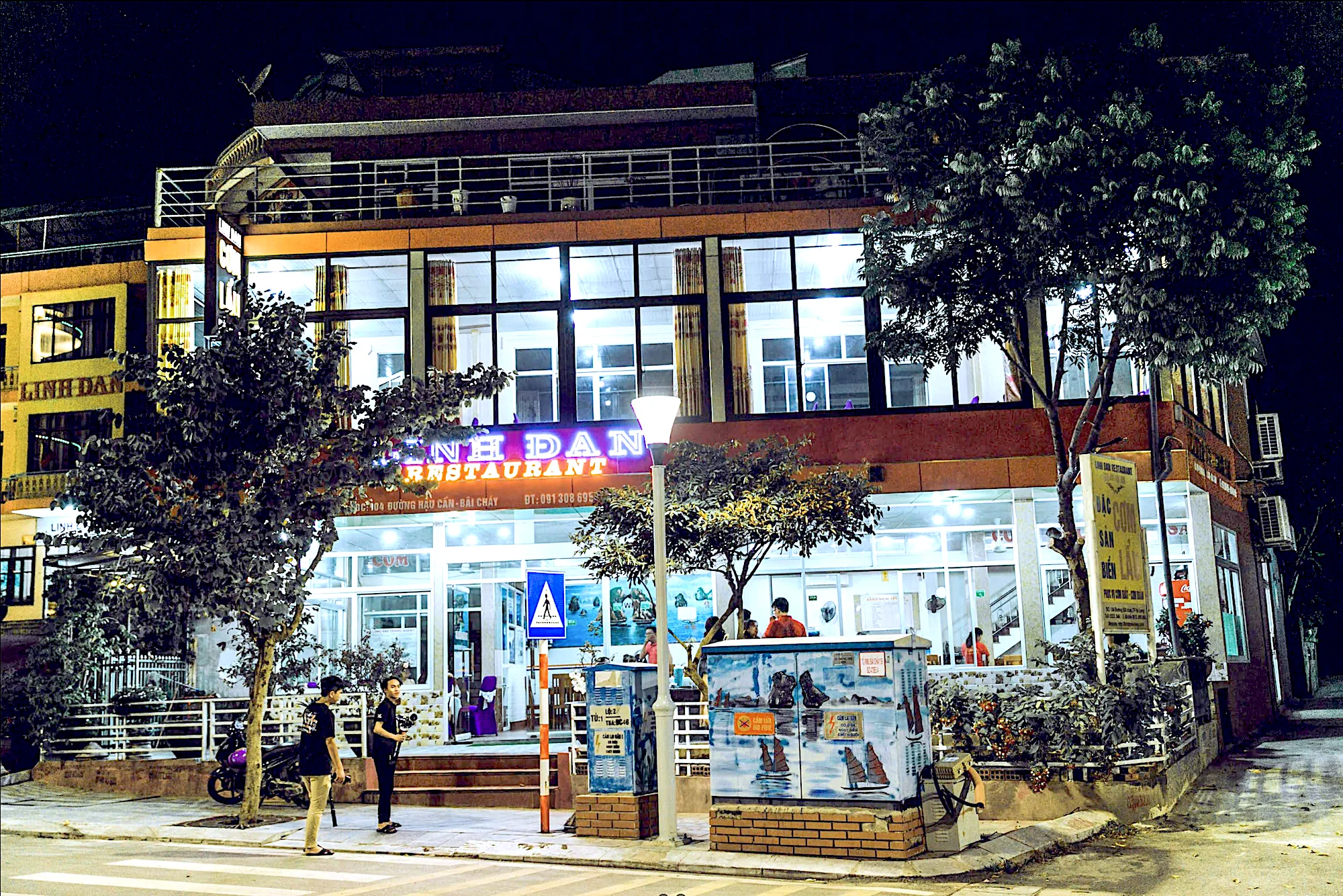 Halong Linh Dan Restaurant