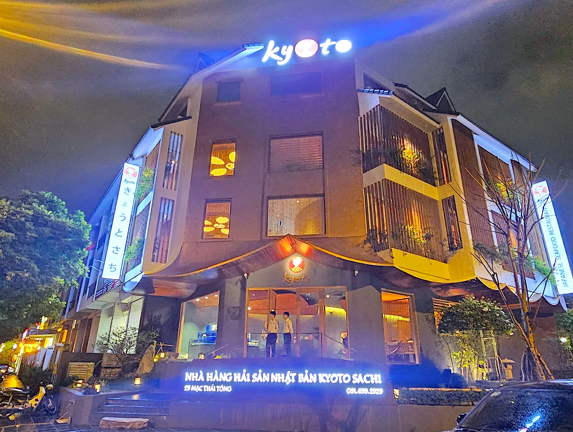 Kyoto Sachi gần Trung Tâm Hội Nghị Quốc Gia