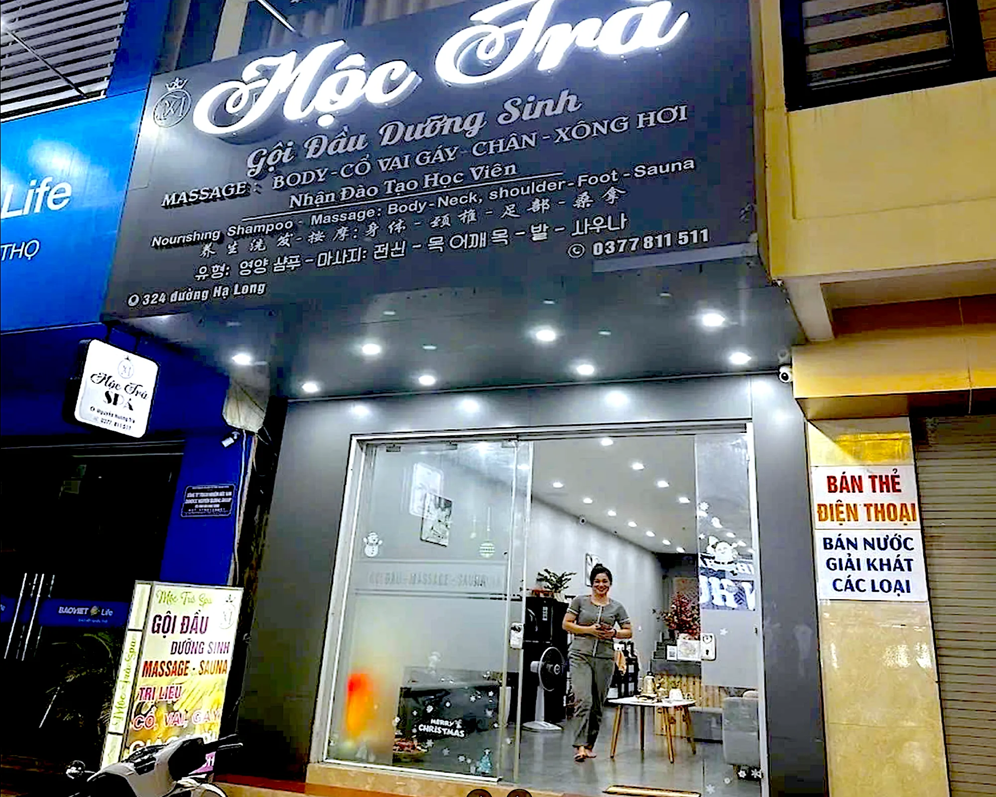 What Are the Best Massage Spots Around Halong Plaza Hotel? Relax & Unwind Near Your Stay 7 Moc Tra Massage & Sauna — Traditional therapies and sauna option