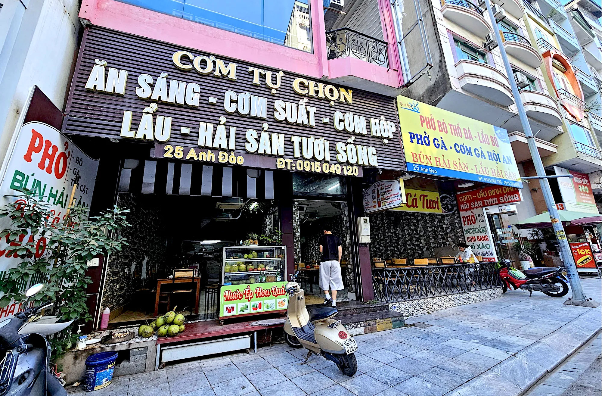 Tho Da Beef Nood – Bai Chay Center