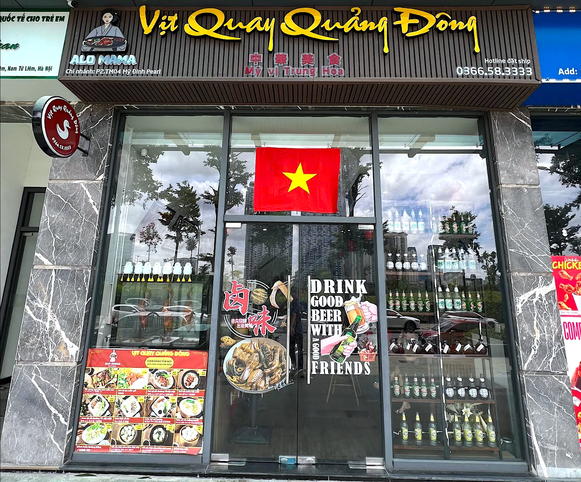 Vịt Quay Quảng Đông gần Trung Tâm Hội Nghị Quốc Gia