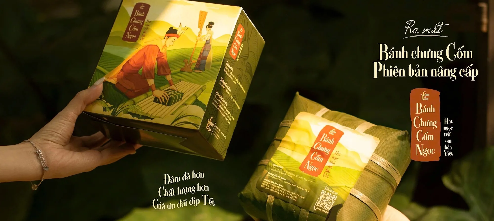 Cốm Vân gần Trung Tâm Hội Nghị Quốc Gia