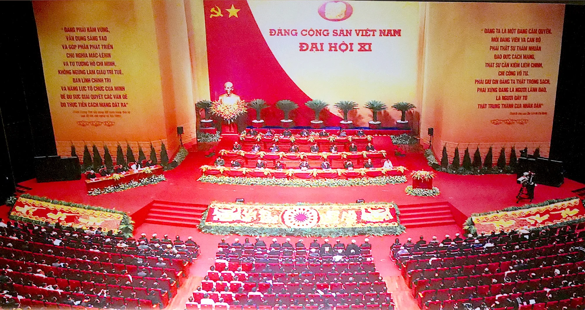 Tốp 5 sự kiện đẳng cấp đã làm nên tên tuổi của Trung Tâm Hội Nghị Quốc Gia 4 Đại hội XI của Đảng Cộng Sản Việt Nam tại Trung Tâm Hội Nghị Quốc Gia