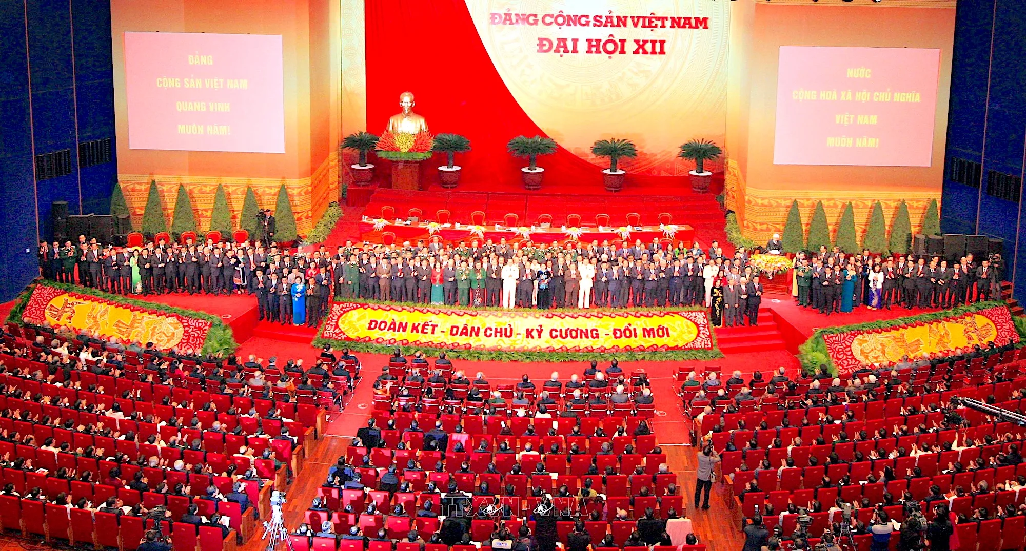 Tốp 5 sự kiện đẳng cấp đã làm nên tên tuổi của Trung Tâm Hội Nghị Quốc Gia 5 Đại hội XII của Đảng Cộng Sản Việt Nam tại Trung Tâm Hội Nghị Quốc Gia