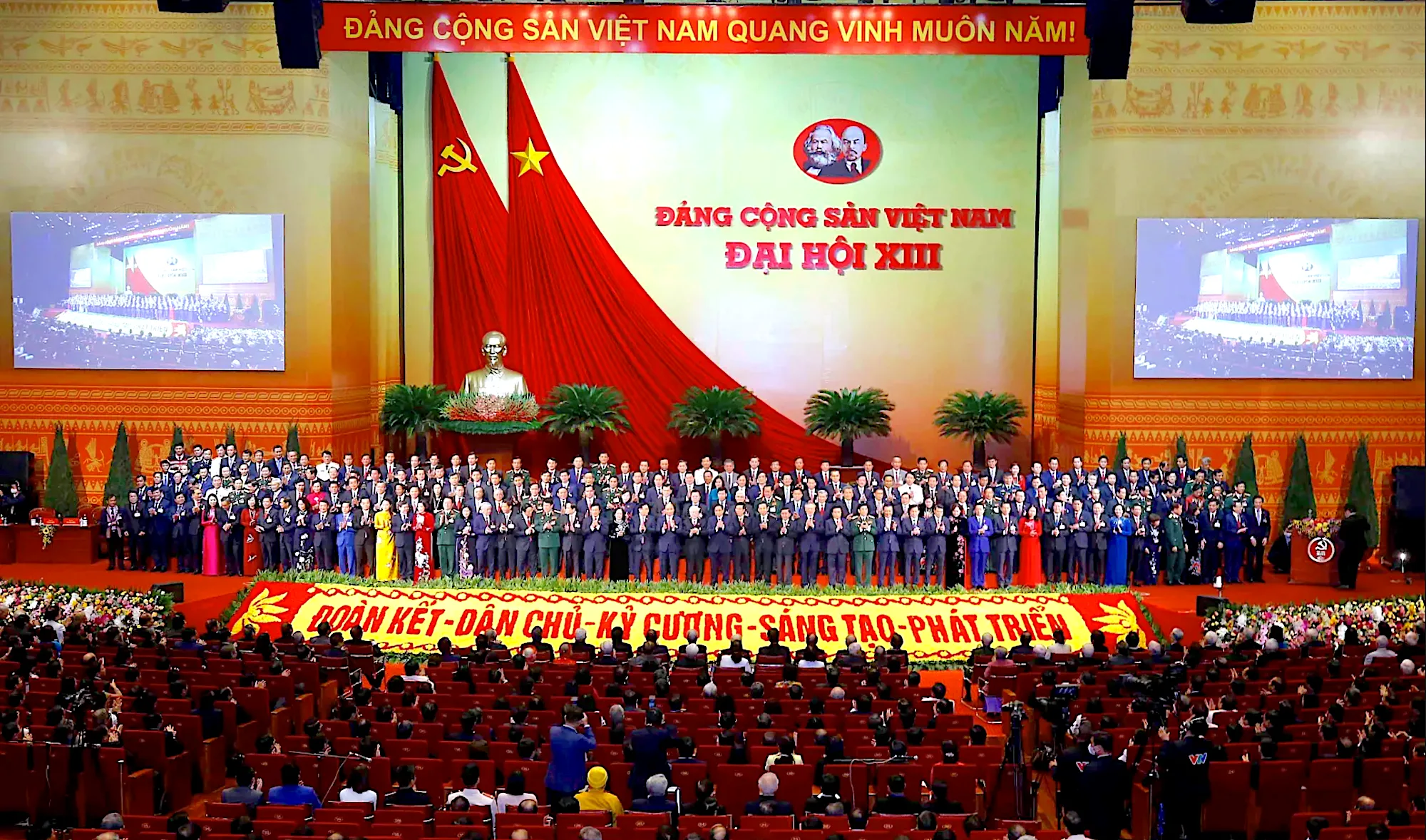 Tốp 5 sự kiện đẳng cấp đã làm nên tên tuổi của Trung Tâm Hội Nghị Quốc Gia 6 Đại hội XIII của Đảng Cộng Sản Việt Nam tại Trung Tâm Hội Nghị Quốc Gia