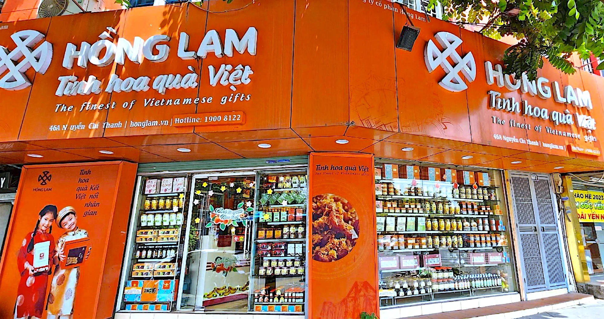 Ô Mai Hồng Lam gần Trung Tâm Hội Nghị Quốc Gia