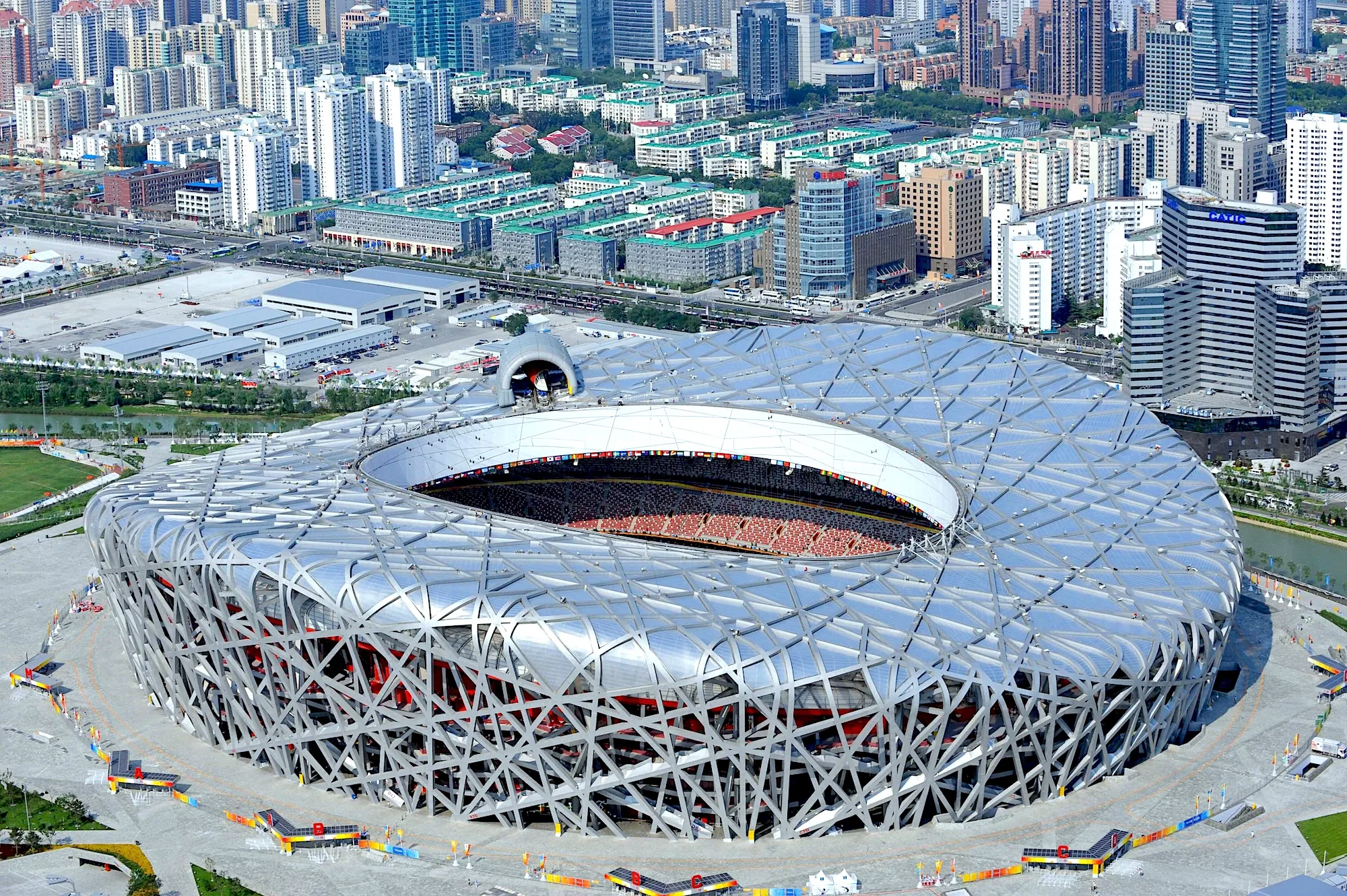 Sân vận động Quốc gia Bắc Kinh